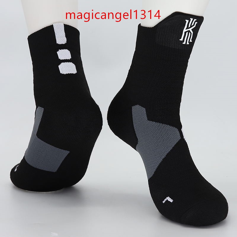 cod new kyrie basketball socks Shopee Philippines