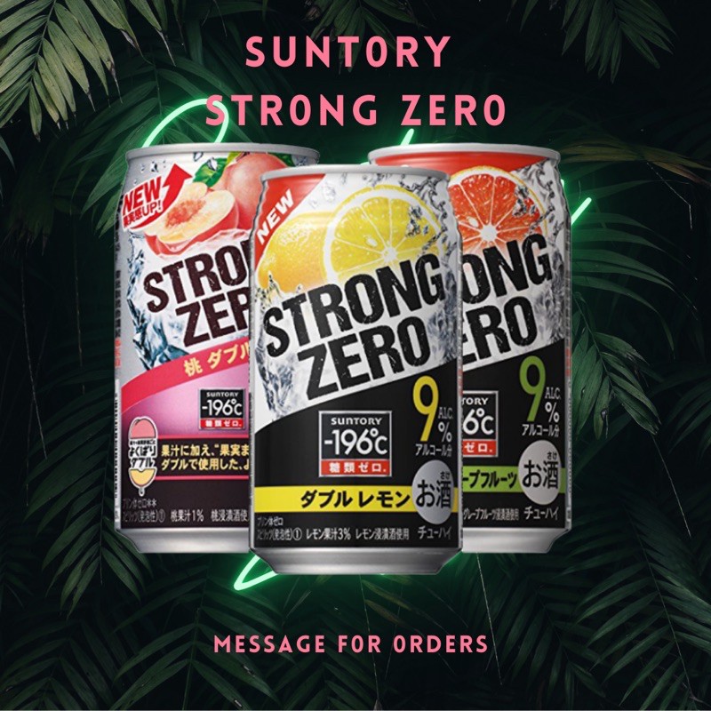 Strong zero 2025 price in japan