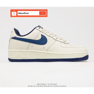 air force 1 cushion