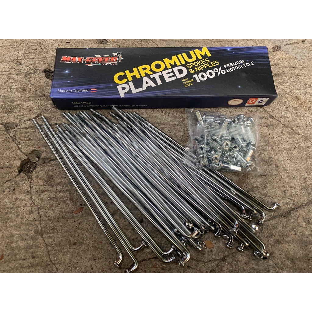 MAXSPEED SPOKES AND NIPPLES (CHROMIUM PLATED) | Shopee Philippines