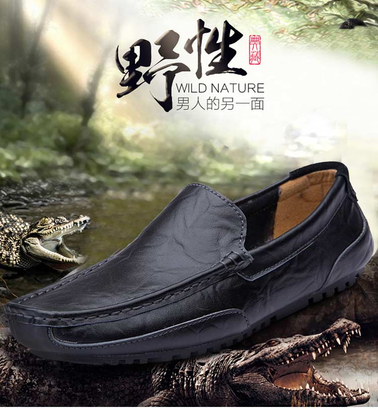 Slip On Men Loafers Fashion Men Casual Shoes Driving Shoes Big