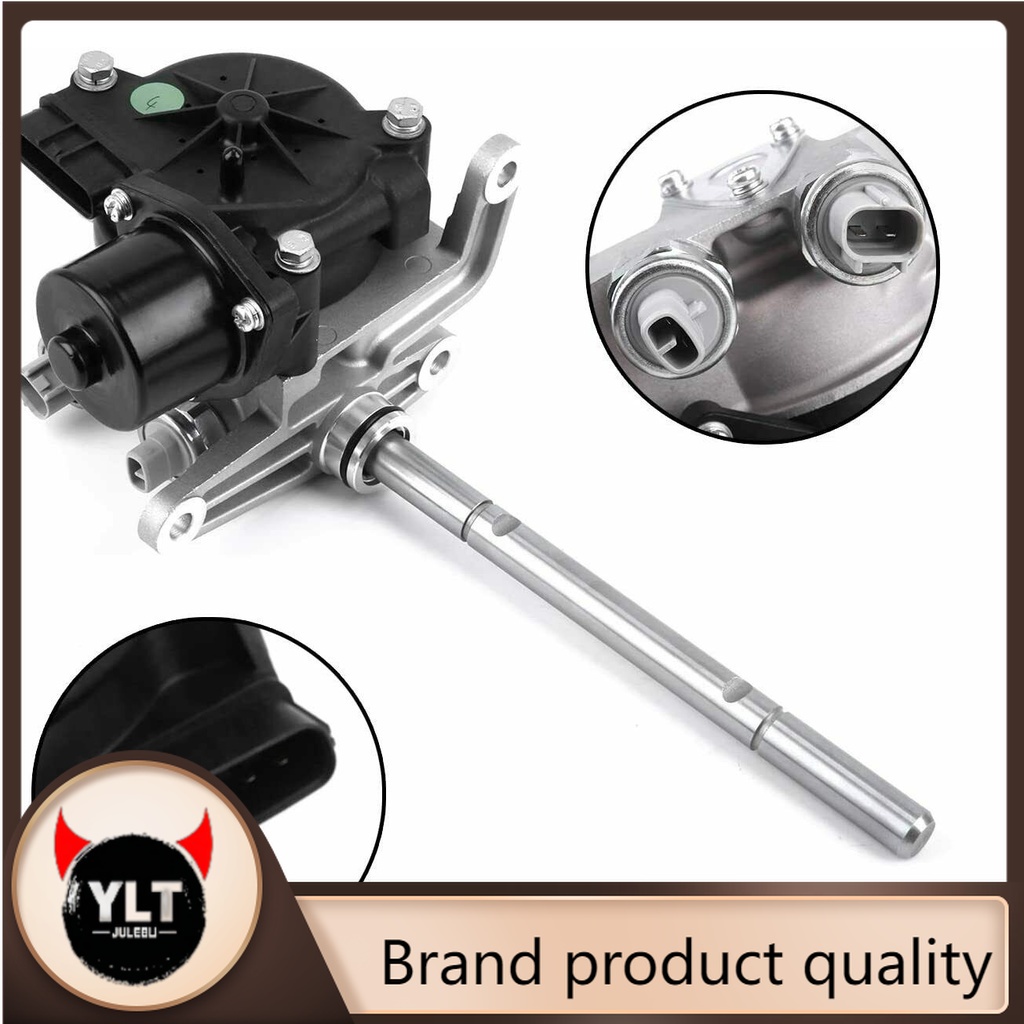 Transfer Case Shift Actuator Motor for Toyota Tundra 4RUNNER