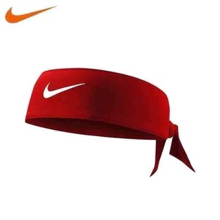 Nike headband ninja hotsell
