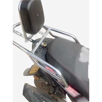 125 motorcycle backrest modified car general accessories 150 prince ...