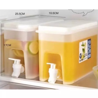 Shop juice container for Sale on Shopee Philippines