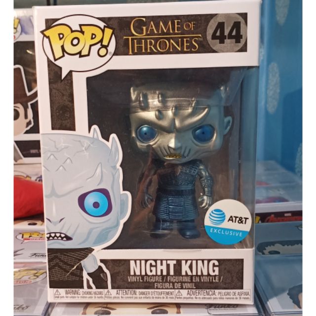 At&t game of thrones funko pop hot sale metallic night king