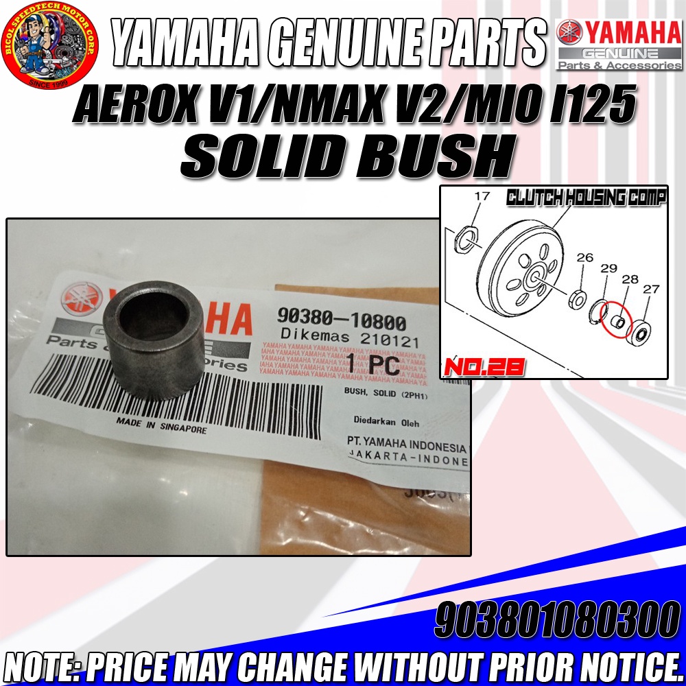 AEROX V1/NMAX V2/MIO I125 SOLID BUSH (YGP) (GENUINE: 90380-10800 ...