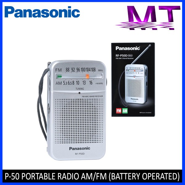 Panasonic Portable Radio AM / FM P50 RF- P50 RF-P50 | Shopee Philippines