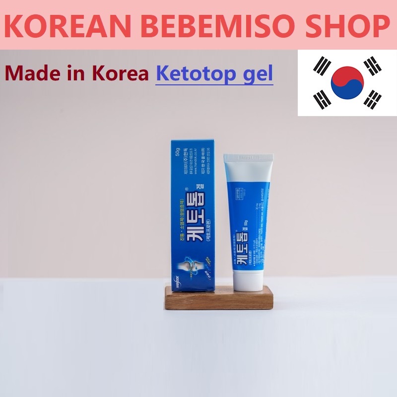Made in Korea Ketotop Gel 1+1(50g+50g) | Shopee Philippines