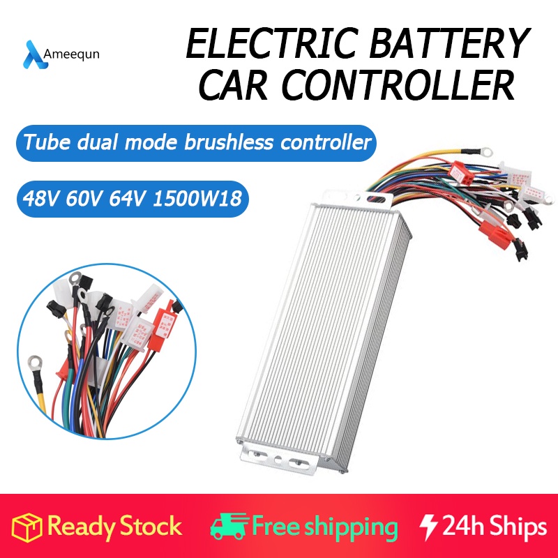 48v 60v 64v 1500w Brushless Controllerebike Controllerbldc Motor Controller For Electric 