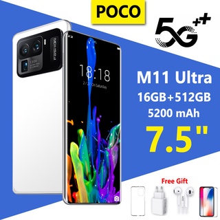 Xiaomi 12S Ultra 12 S ultra 5G Cellphone Snapdragon 8 Plus Gen 1 50MP  Camera 120Hz 6.73″ 2K AMOLED Display 67W Fast Charge - AliExpress