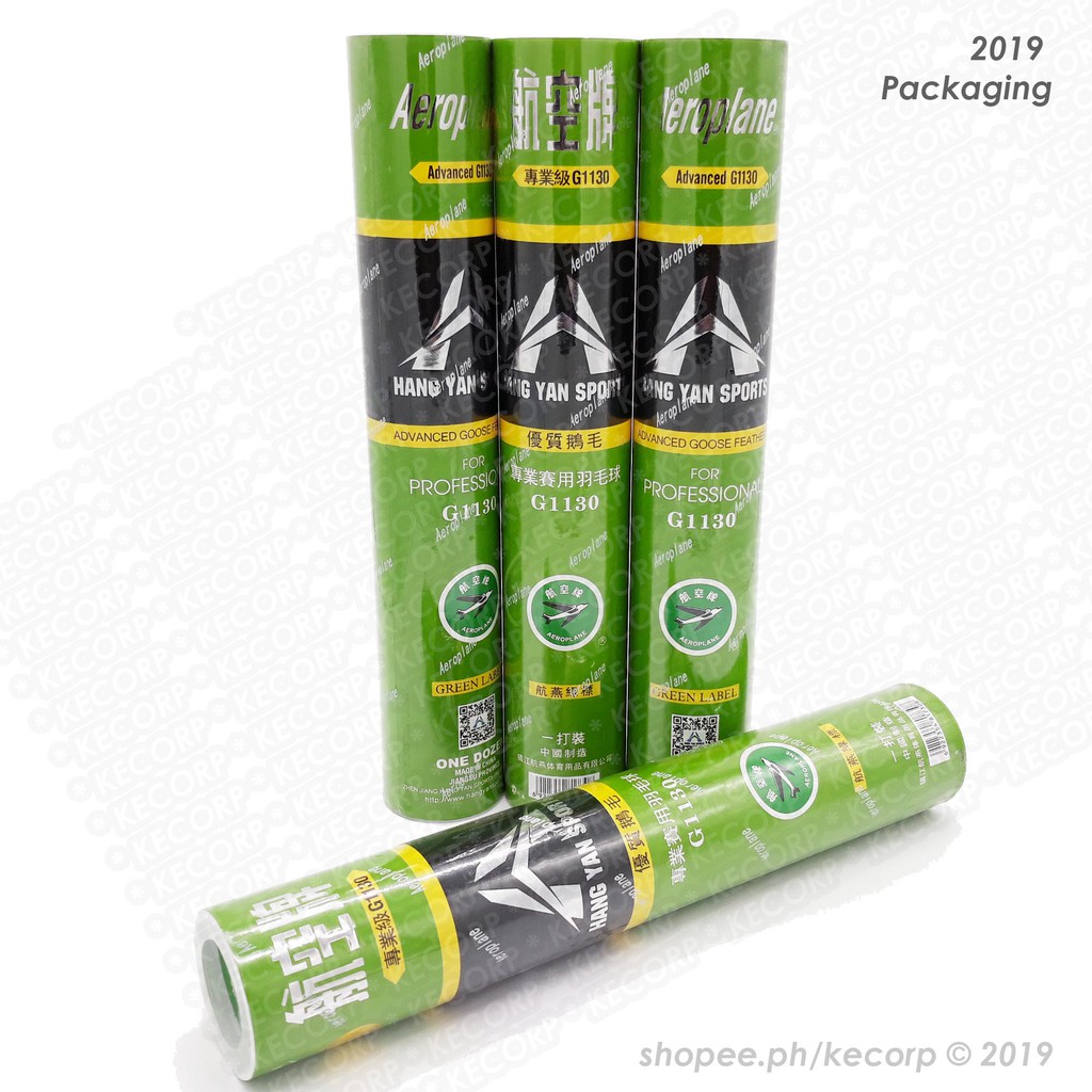 Aeroplane Green G1130 Badminton Shuttlecock KECORP_S1 Shopee Philippines