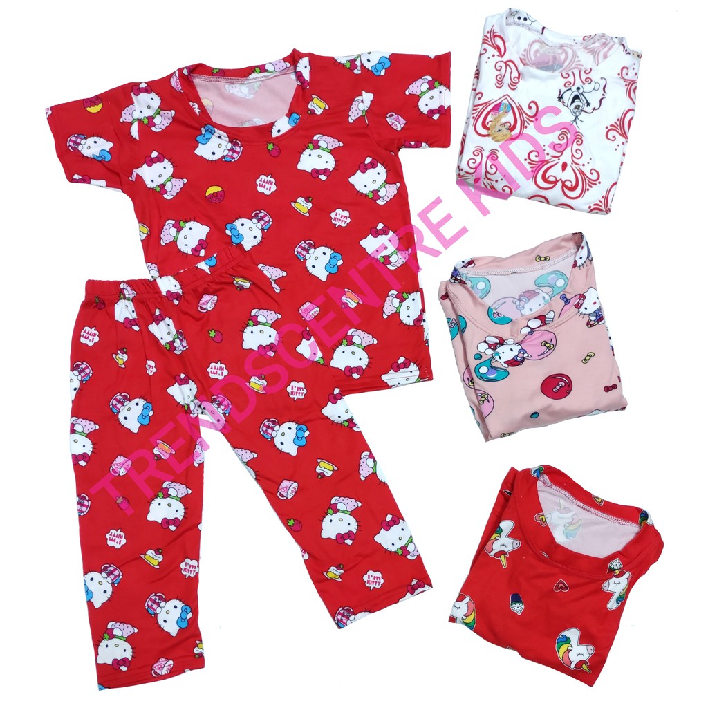 Baby girl sleepwear online 12 months