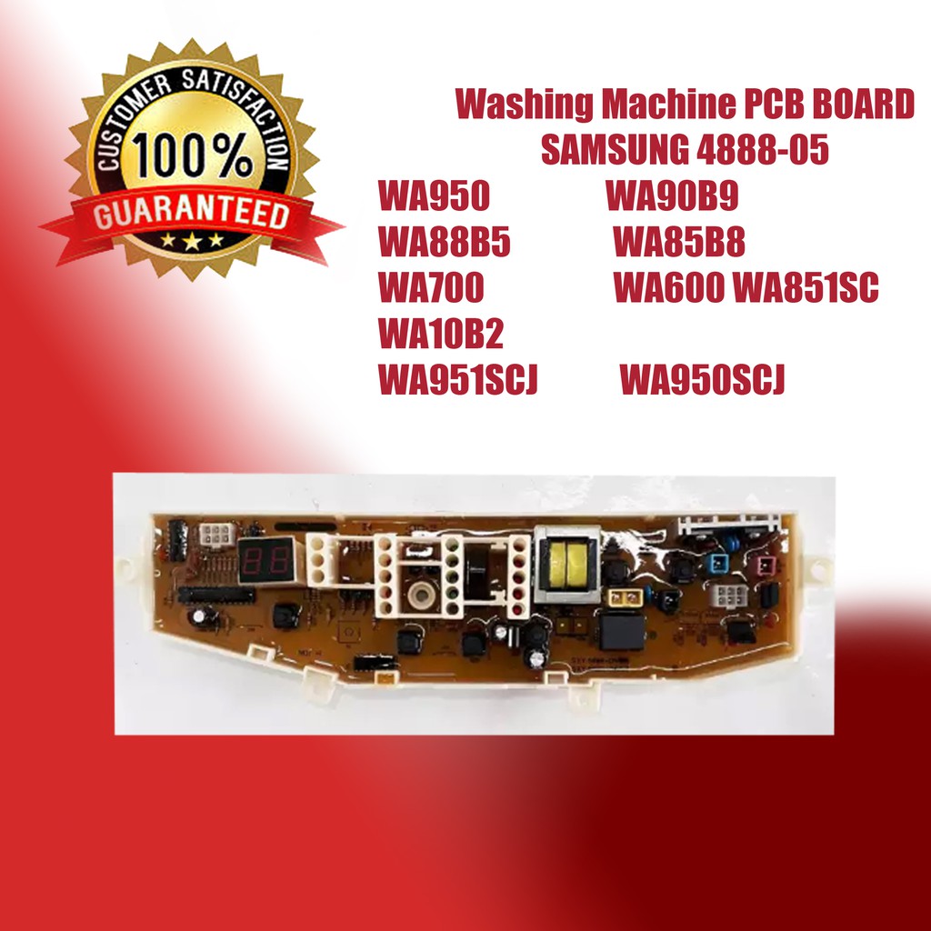 samsung washing machine mother board price