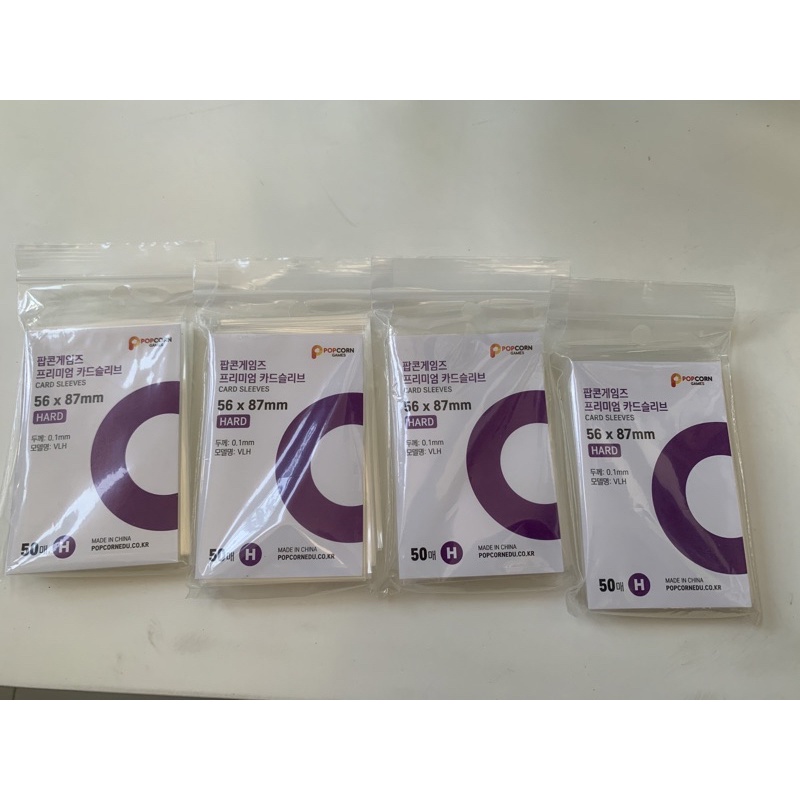 HARD Popcorn sleeves for KPOP photocard Hard sleeves 56X87 & 57.5X89 SIZE Shopee Philippines