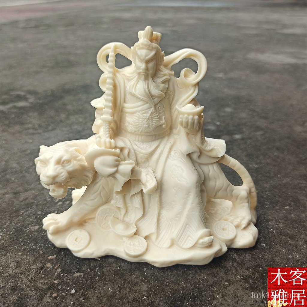 Ivory Nut Zhao Gongming Statue Decoration Riding a Tiger God of War and ...