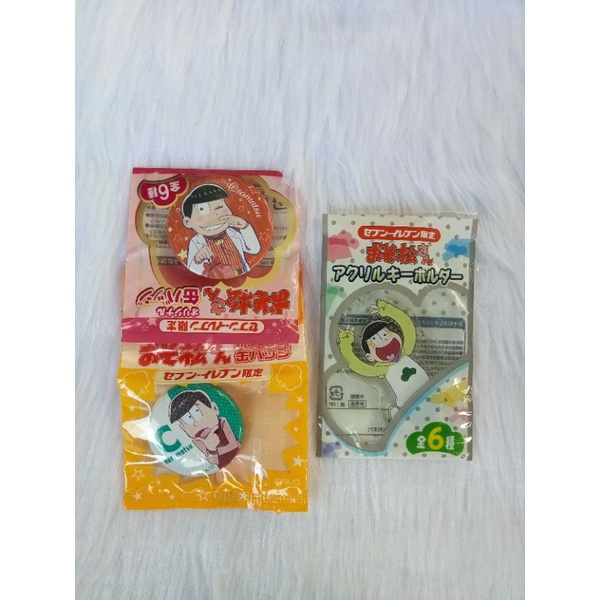 Assorted Japan Anik Anik/ Keychains (A1) | Shopee Philippines