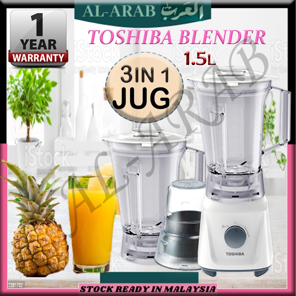 TOSHIBA BLENDER BL60PHNMY 600W 1.5L FOC EXTRA Jug & Grinder Shopee