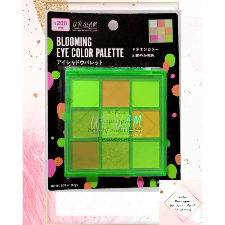 JAPAN BLOOMING EYESHADOW COLOR PALETTE ( URGLAM BRAND ) Shopee