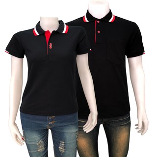 Black Polo Shirt White And Red Stripe Collar Soft Fabric Available In ...