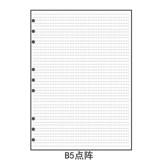 9 holes Refill pages/ loose leaf for binder B5