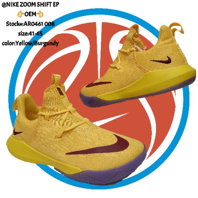 Nike zoom shift outlet basketball shoes