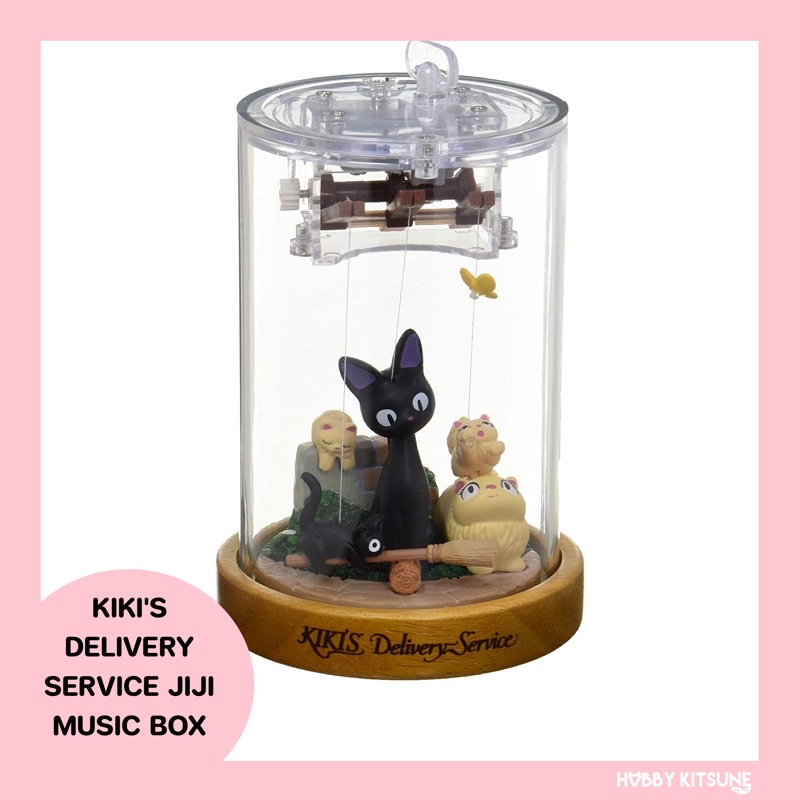 SEKIGUCHI KIKI'S DELIVERY SERVICE JIJI MUSIC BOX AYATSURI ORGEL STUDIO