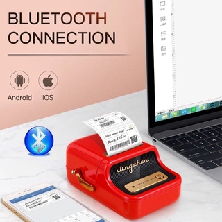 1PK P15 Blue Label Tape Adhesive Sticker for P15 Mini Bluetooth