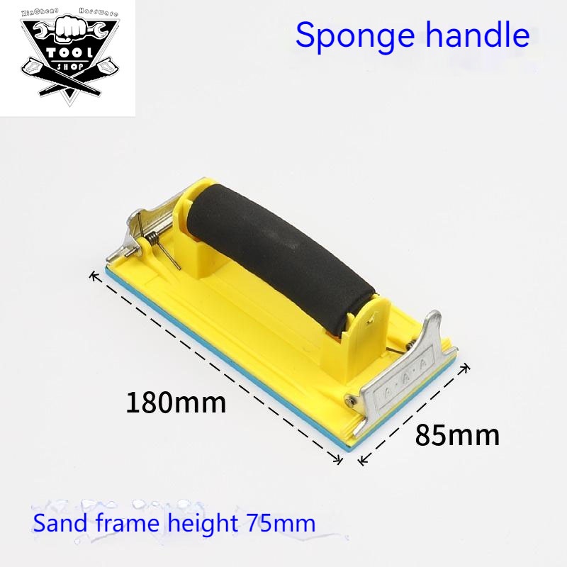 Handheld Sandpaper Sheet Frame Holder Wall and floor sanding tool ...