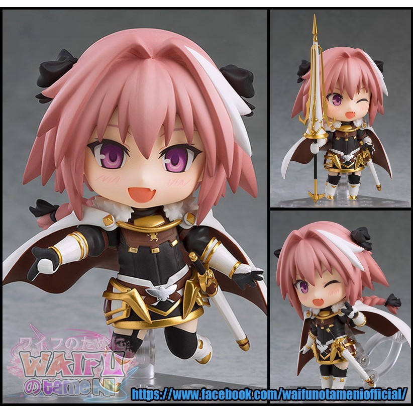 Nendoroid - Fate/Apocrypha FGO Astolfo - Rider of Black | Shopee ...
