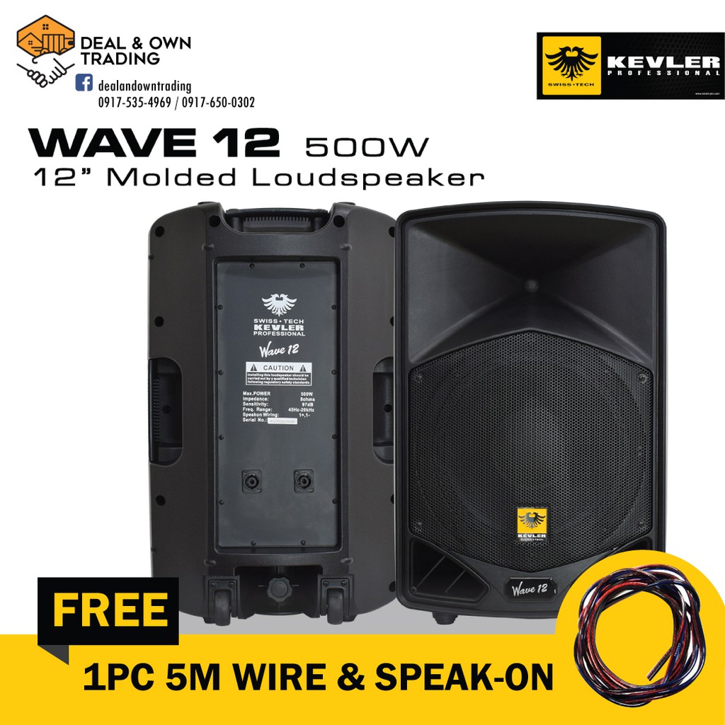 Kevler speaker 500 hot sale watts