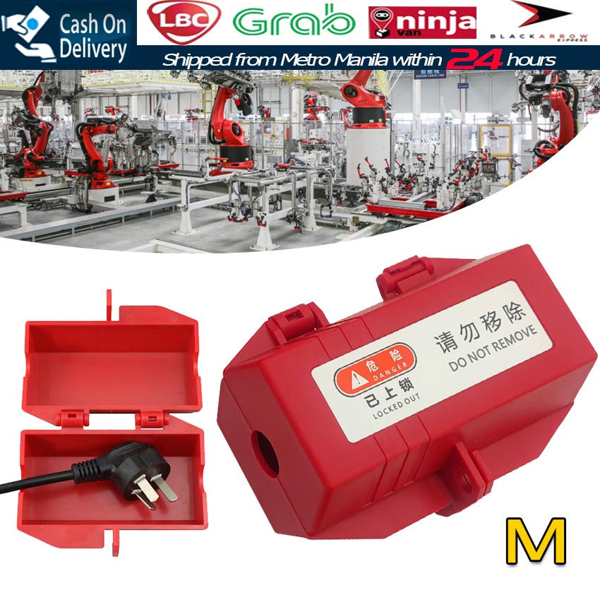 Safety Plug Lock Box Multifunction Electrical Industrial Lockout