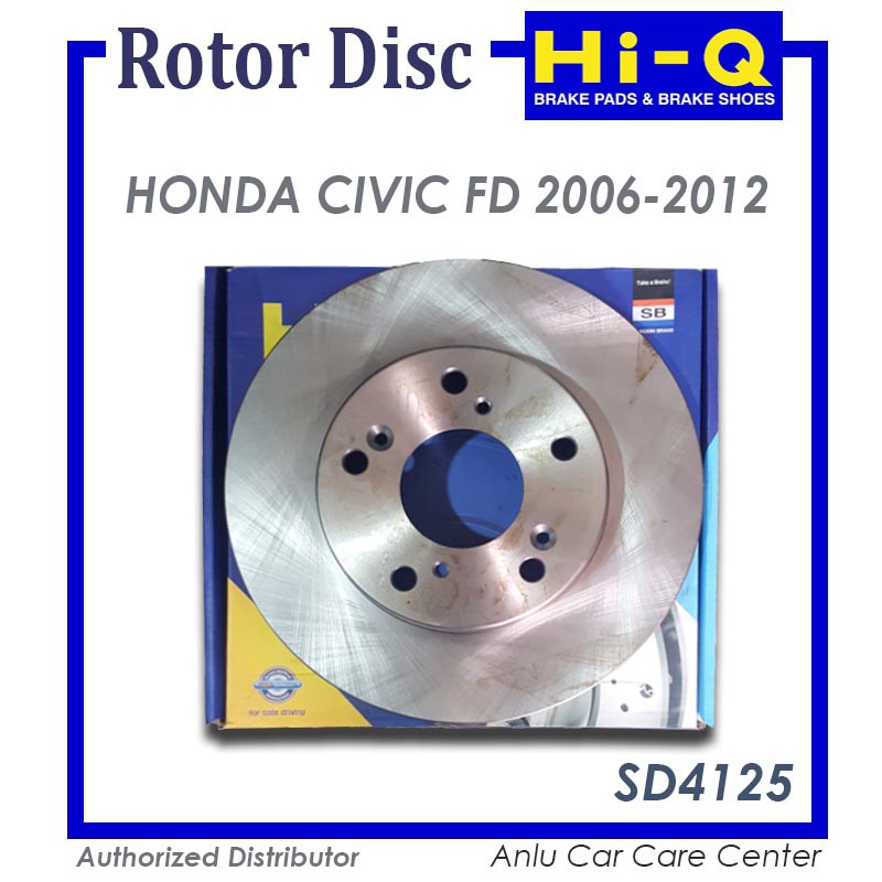 HI-Q Rotor Disc/ Brake Disc For HONDA CIVIC FD 2006-2012 (SD4125 ...