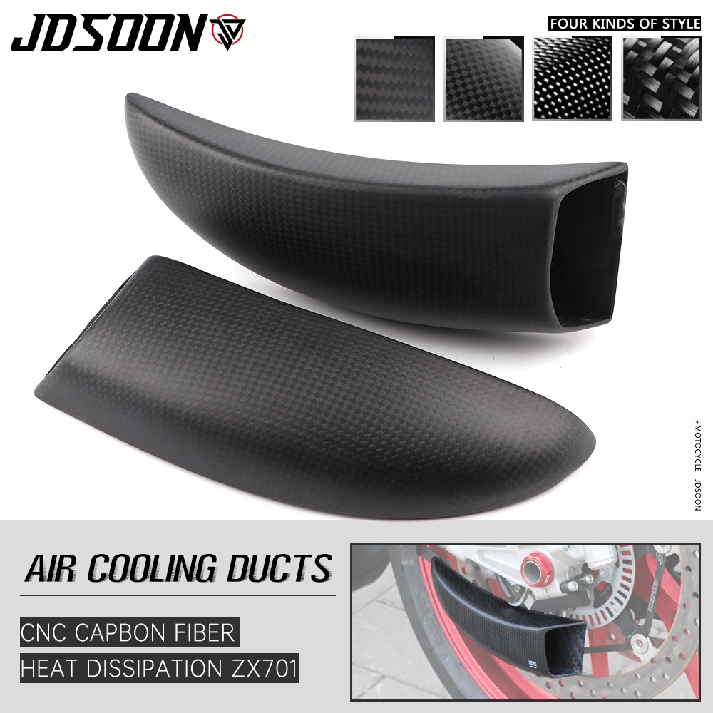 Motozxy Carbon Fiber Air Ducts Brake Cooling Mounting Kit Air Cooling Ducts System For Ducati