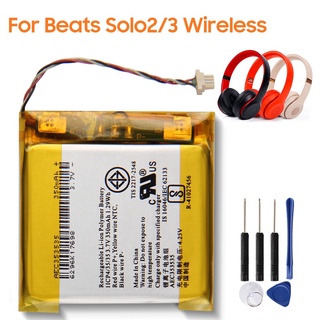 Shop beats solo for Sale on Shopee Philippines