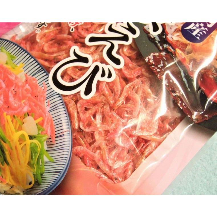 Japan Sakura Ebi Dried Shrimp 25g100g Shopee Philippines