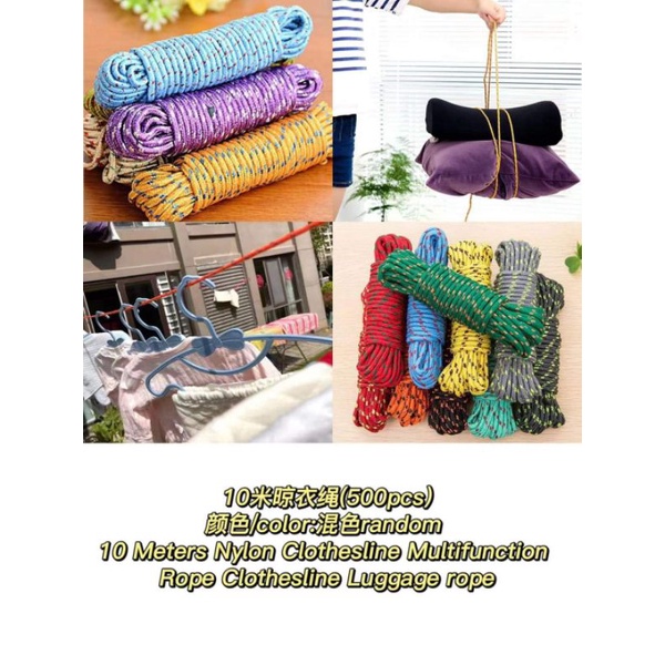 10 Meters Nylon Rope | Shopee Philippines