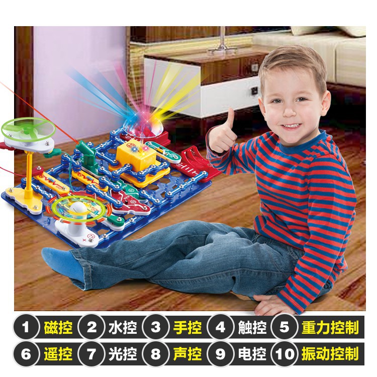 3D Illumination Electronics Exploration Kit Over 120 STEM Projects and ...