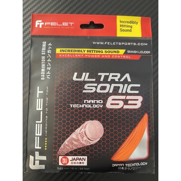 Original 63rd Ultrasonic Felet String | Shopee Philippines