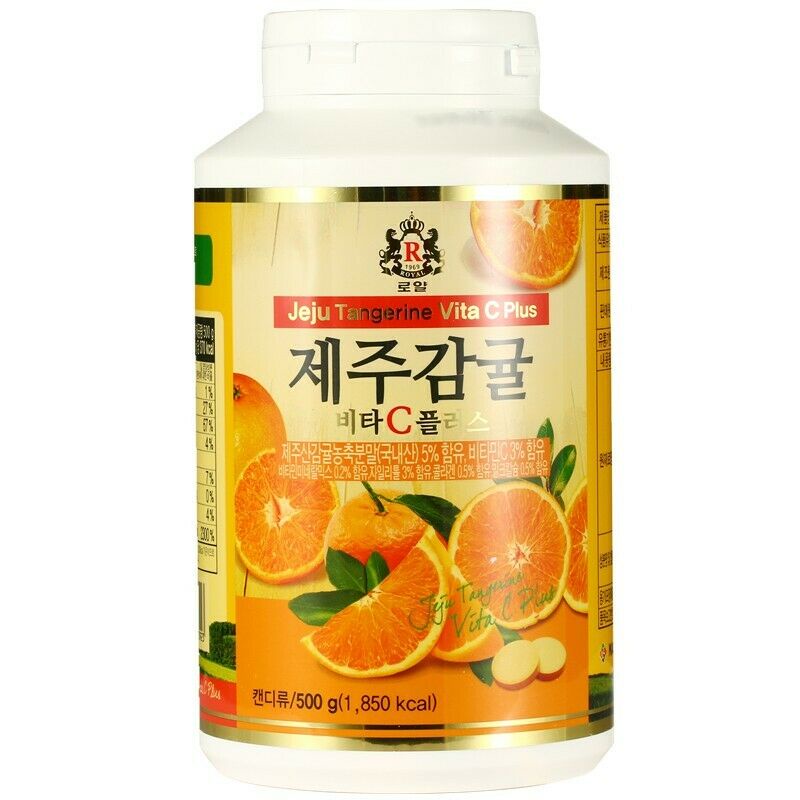 Hermosa Korean Vitamins C Jeju Tangerine Vita C Plus For Health 500g