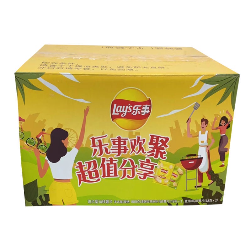 [Expiration] Lay s Potato Chips Lime Flavor 135g Coconut Milk 90g Snacks Snack Food Star Same