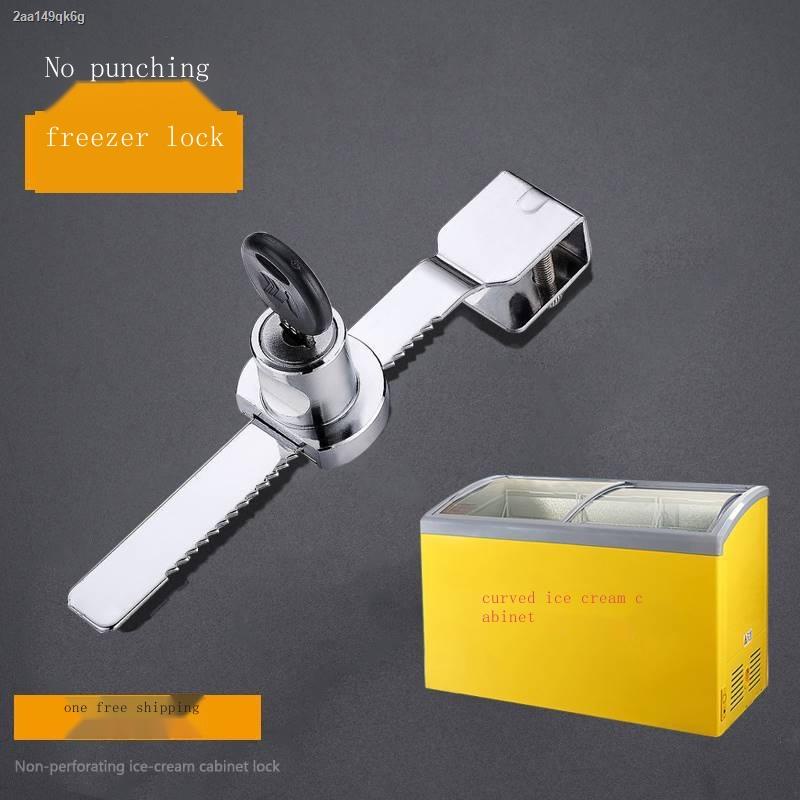 Freezer lock free punch antitheft commercial horizontal pushpull