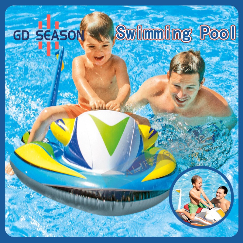 GD SEASON INTEX 57520 Wave Rider Ride-On Water Play Fun PELAMPUNG AIR ...