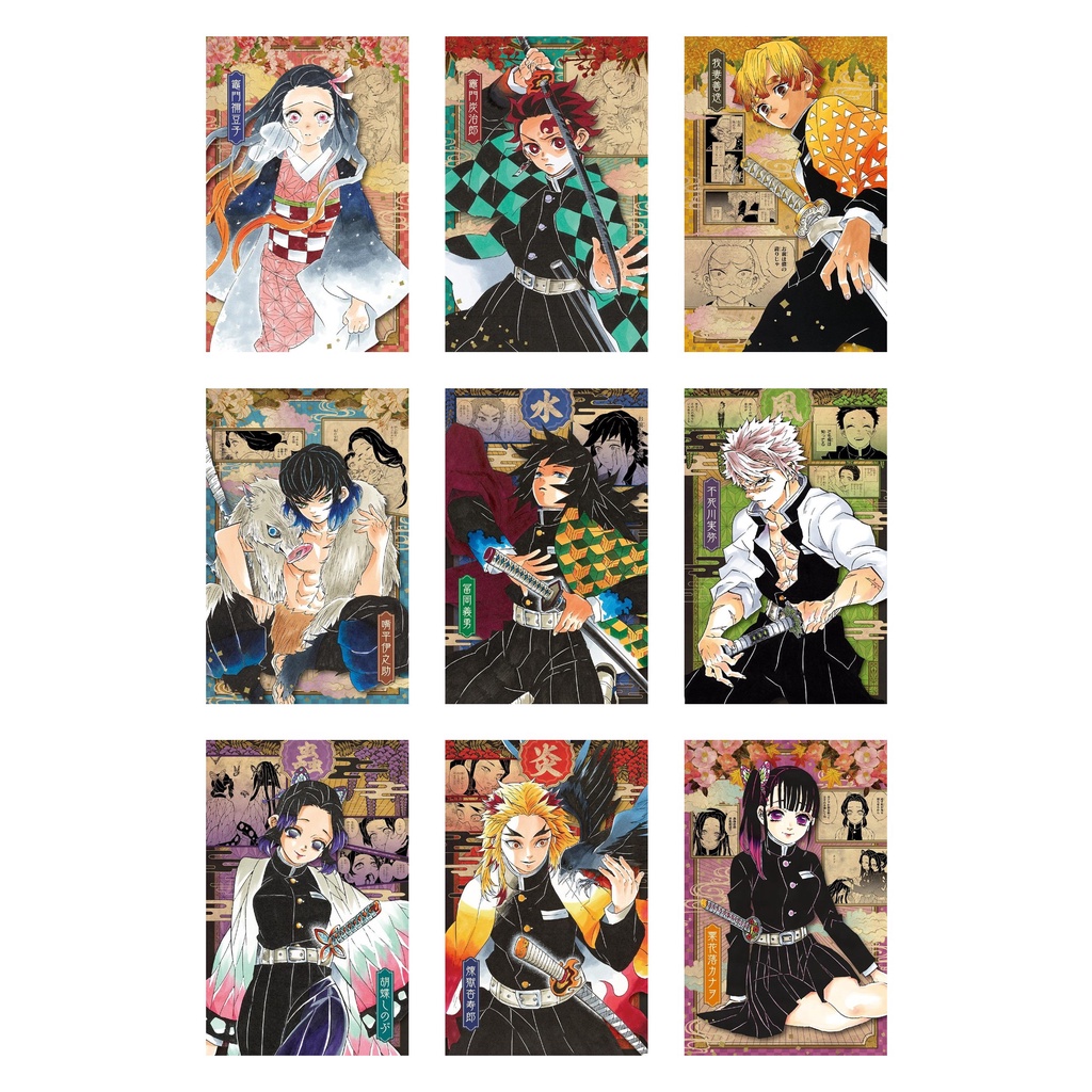 DEMON SLAYER SPECIAL PHOTOCARDS!! (MINIMUM OF 3 PHOTOCARDS) | Shopee ...