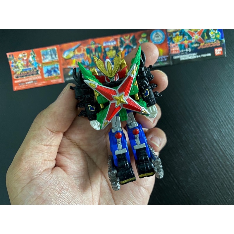 BANDAI Gashapon Super Sentai Ninpuu Sentai Hurricaneger Part 3 Set ...