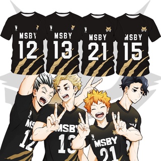 Haikyuu Shiratorizawa Anime Custom Merch Printed 3D T-Shirt