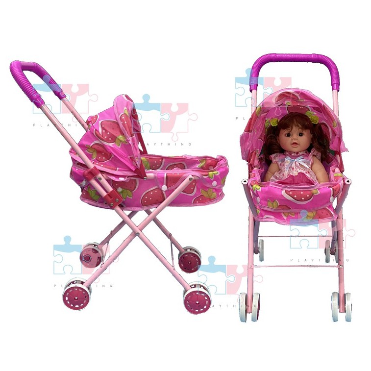 Baby doll shopee on sale