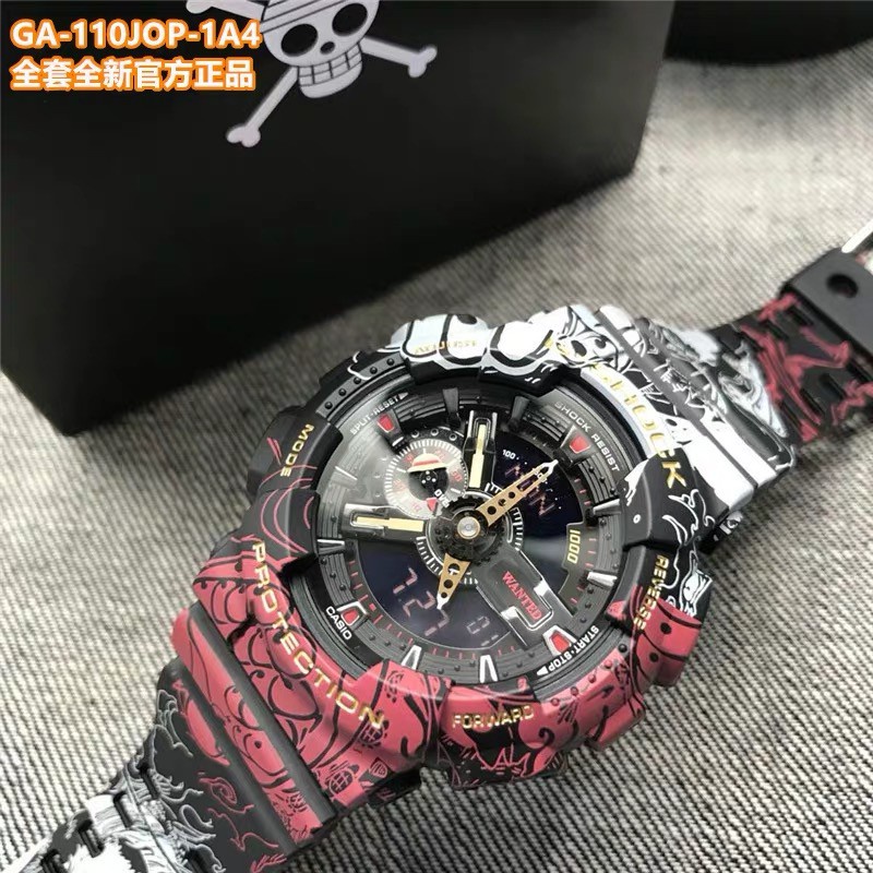 G shock one piece price online ph