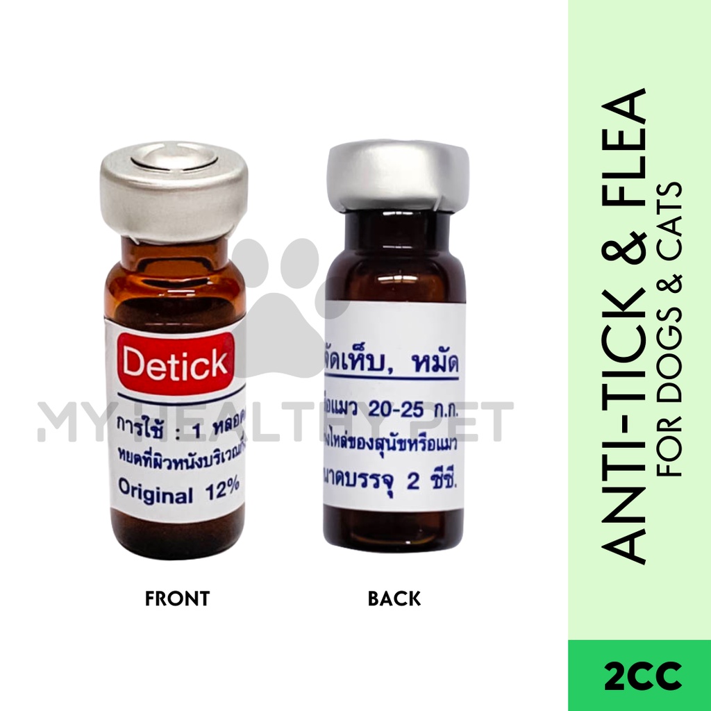 Detick Anti Tick and Flea Spot on Treatment 2cc | Shopee Philippines