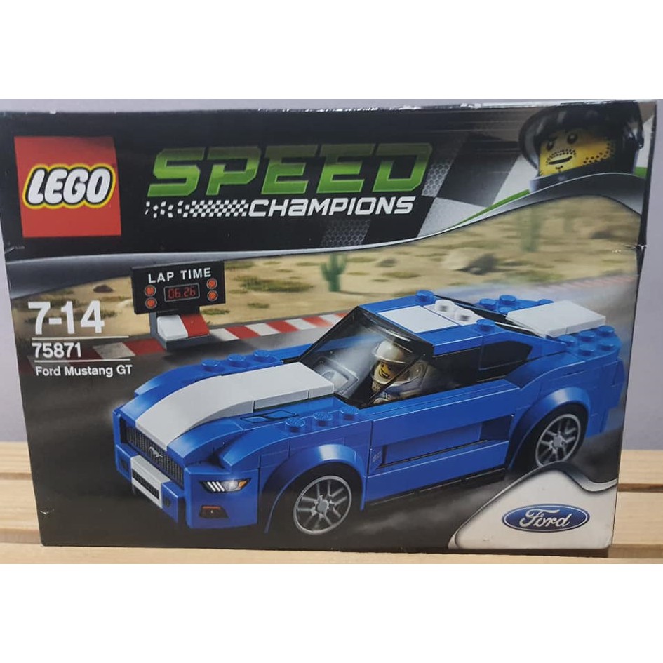 Lego 75871 cheap